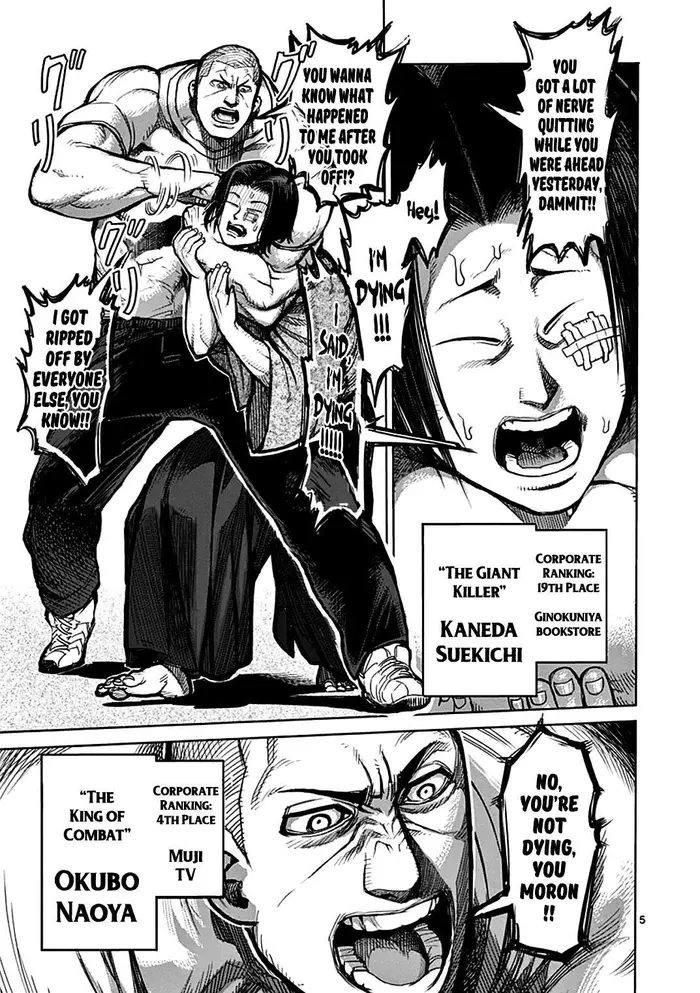 Kengan Ashura Chapter 39 image 05_optimized